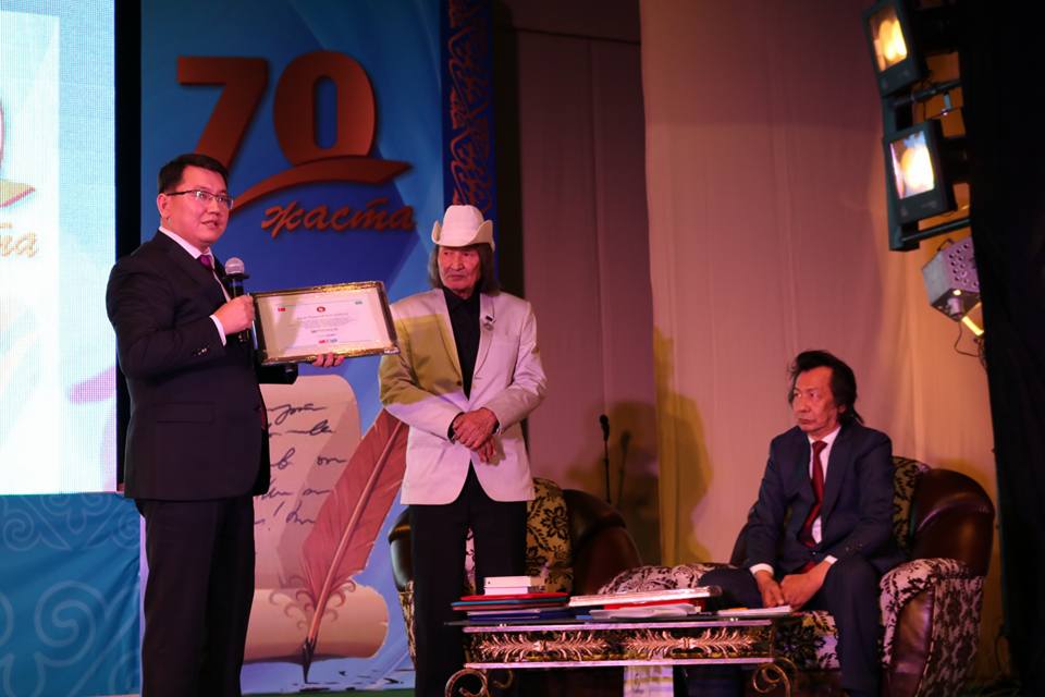 Жамбылда Несіпбек Дәутайұлының мерейтойы атап өтілді