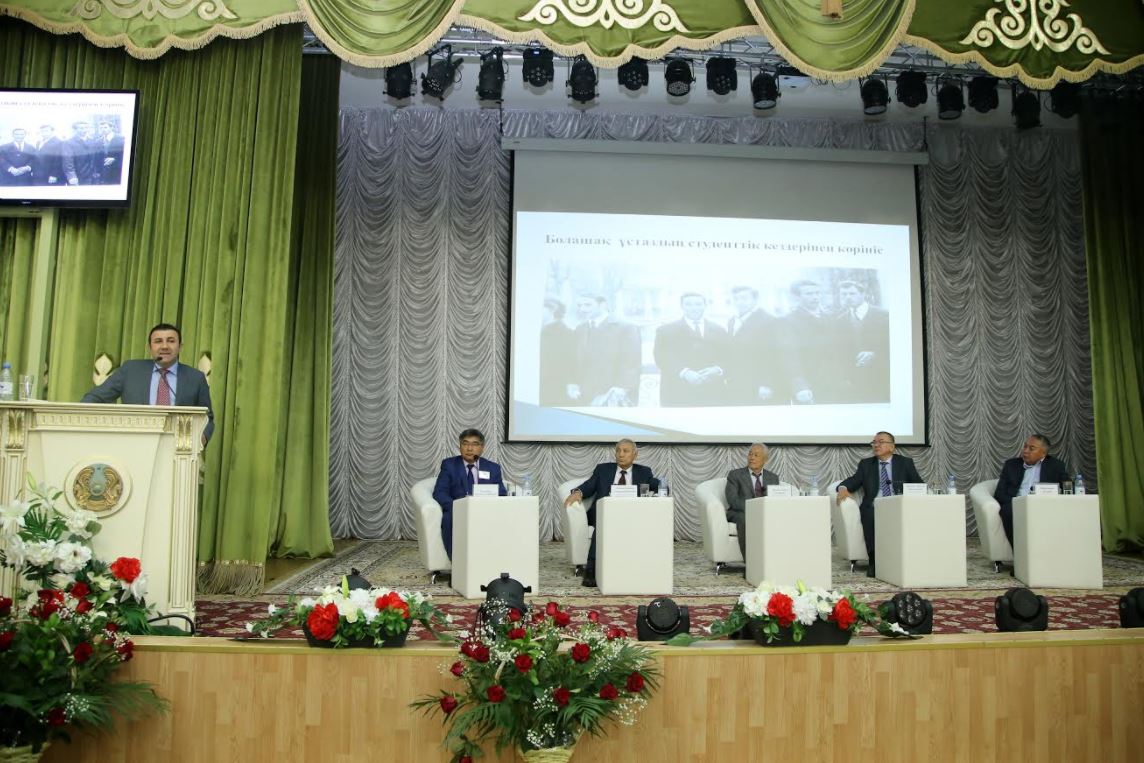 Алматыда ғылымның заманауи бағыттарына арналған халықаралық конференция өтті