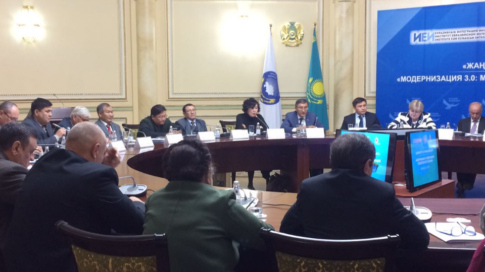 Алматыда «Туған жер» жобасын жүзеге асыру барысы талқыланды