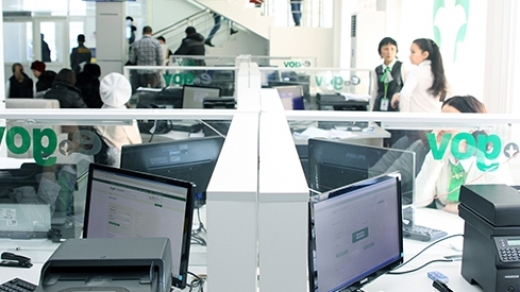 Алматылықтың жеке мәліметтерін жариялауға жол берген ХҚКО басшысы қызметінен қуылды