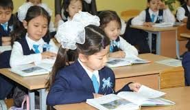 Мұғалім пайымы: Жаңсақтық жаза бастырады 