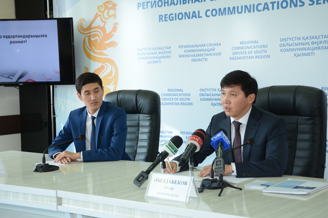 ОҚО-да биыл жалпы өңірлік өнім көлемі 1 340 491 млн. теңгені құрады
