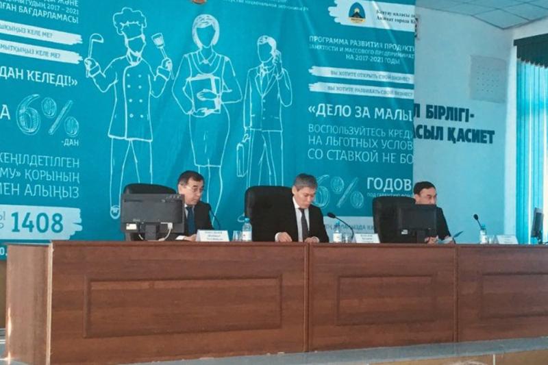 ОҚО-дағы үш қала тұрғындарына қомақты несие алуға мүмкіндік беріледі