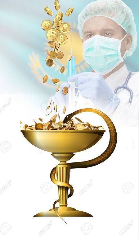 Денсаулық сақтау саласына инвестиция керек
