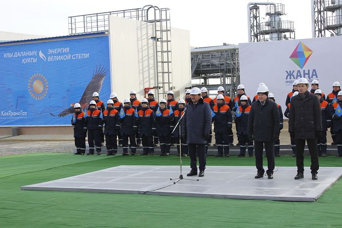 Ақтөбе облысында Газды құрғату қондырғысы іске қосылды
