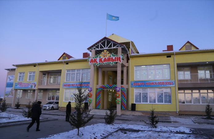 Петропавлда бүлдіршіндер балабақшамен қамтылды