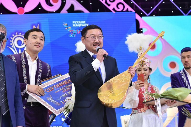 Жыр арқауы - жаңғыру