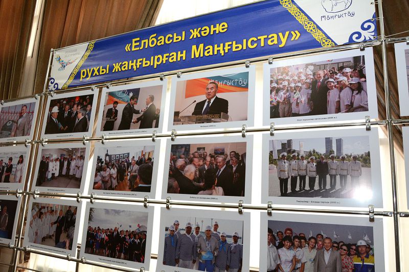 Маңғыстау облысында фототілші Се­рік­ Майемеровтің көрмесі өтті
