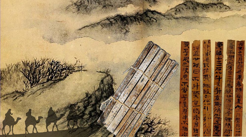 Ежелгі қаңлылар «Хань ағаш жазуларында» хатқа түскен