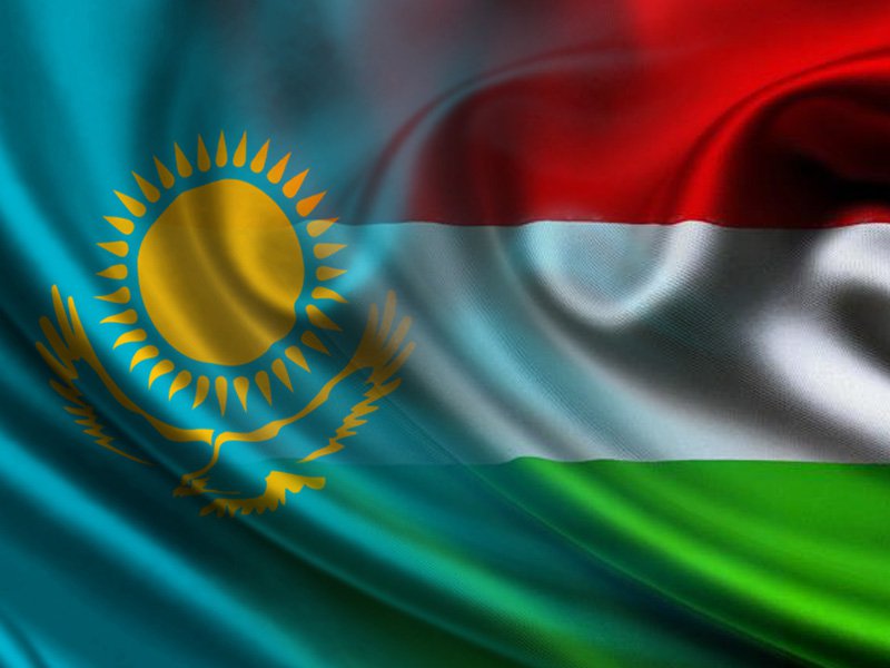 Қазақстан мен Мажарстанның қарым-қатынасына биыл 25 жыл