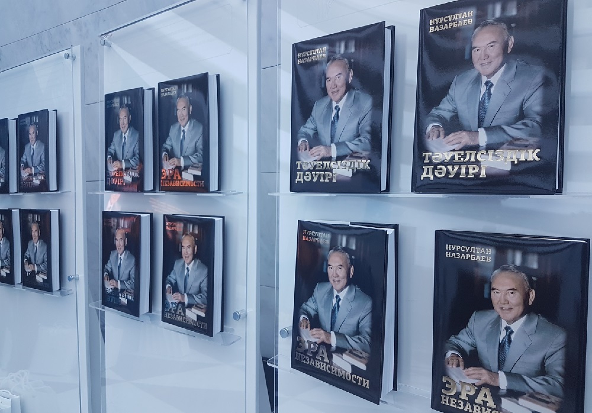 «Тәуелсіздік дәуірі»: түйін және болашаққа көзқарас

