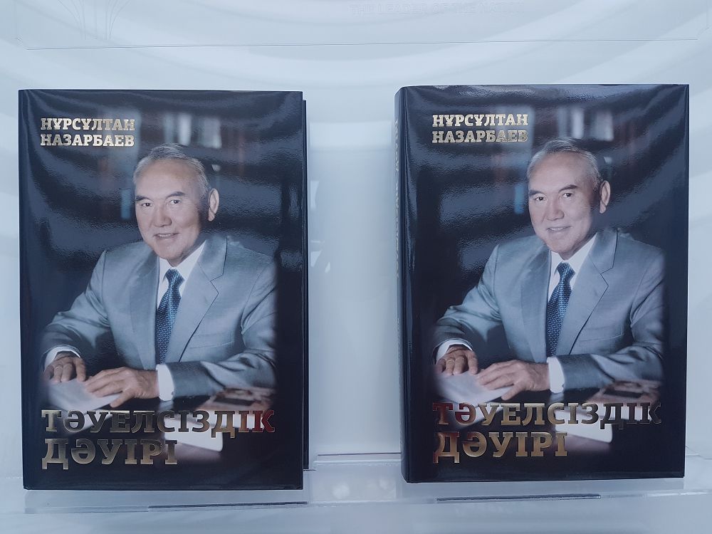 Дархан Мыңбай: «Тәуел­сіздік дәуірі» – тұтас бір кезең­нің құнды дәуірнамасы