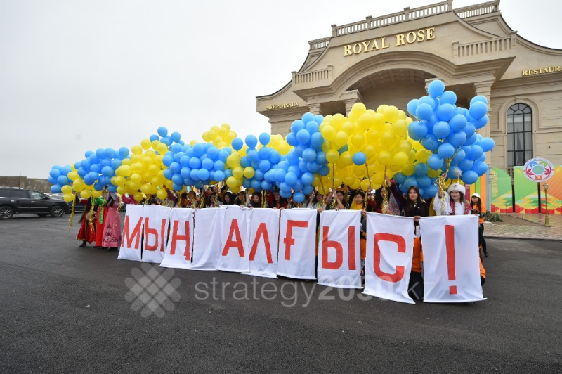 Қазақ халқының даналық философиясы