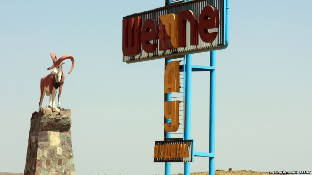 Маңғыстау ауданы жастары қайырымдылық акциясын ұйымдастырды