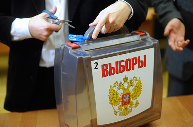Ресей президенті сайлауының алдын ала нәтижелері жарияланды
