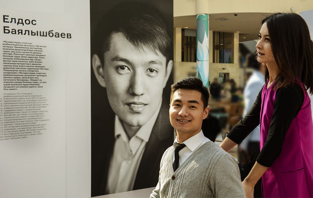 Астанада «Еліміздің жаңа есімдері» атты фотокөрме ашылды