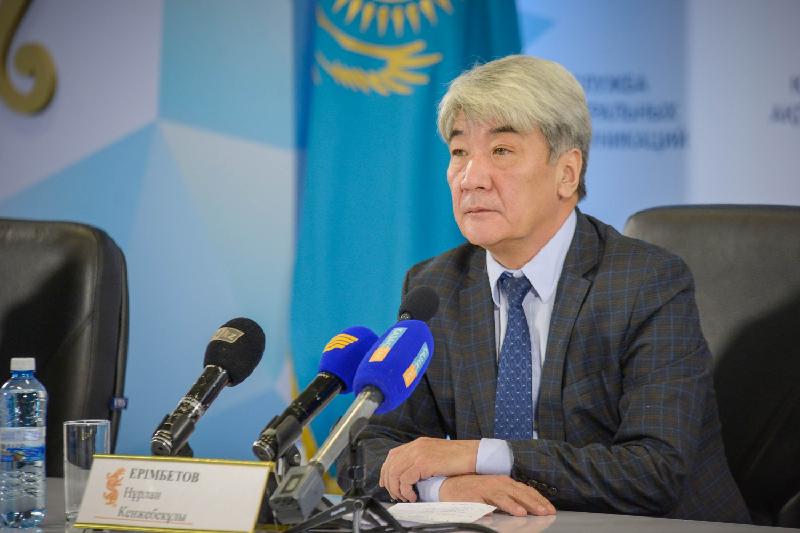 Қоғам қайраткері Нұрлан Ерімбетов қайтыс болды