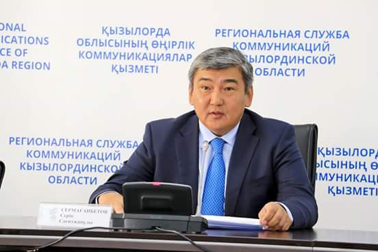 Сырдария өзені арнасынан асты
