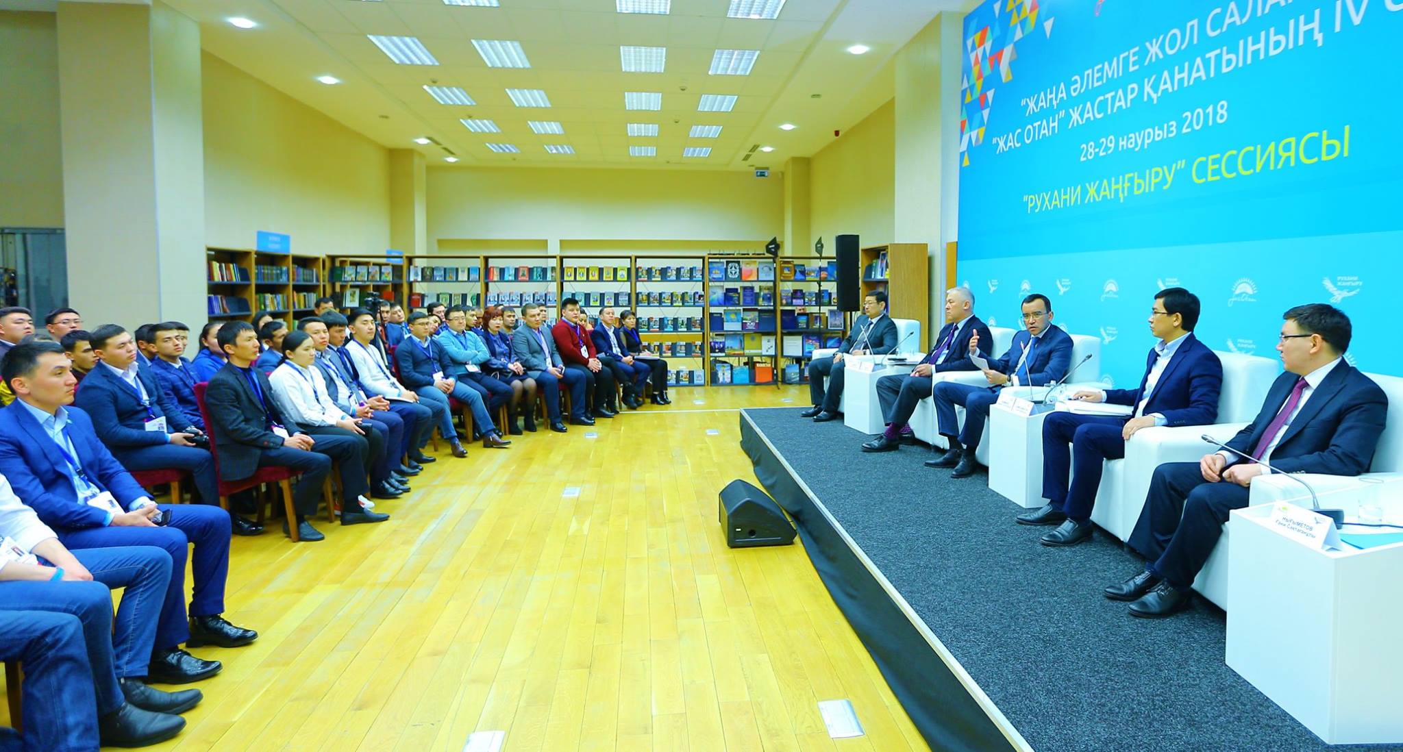 Мектептерде 7 сыныптан бастап өлкетану сабағы оқытылады