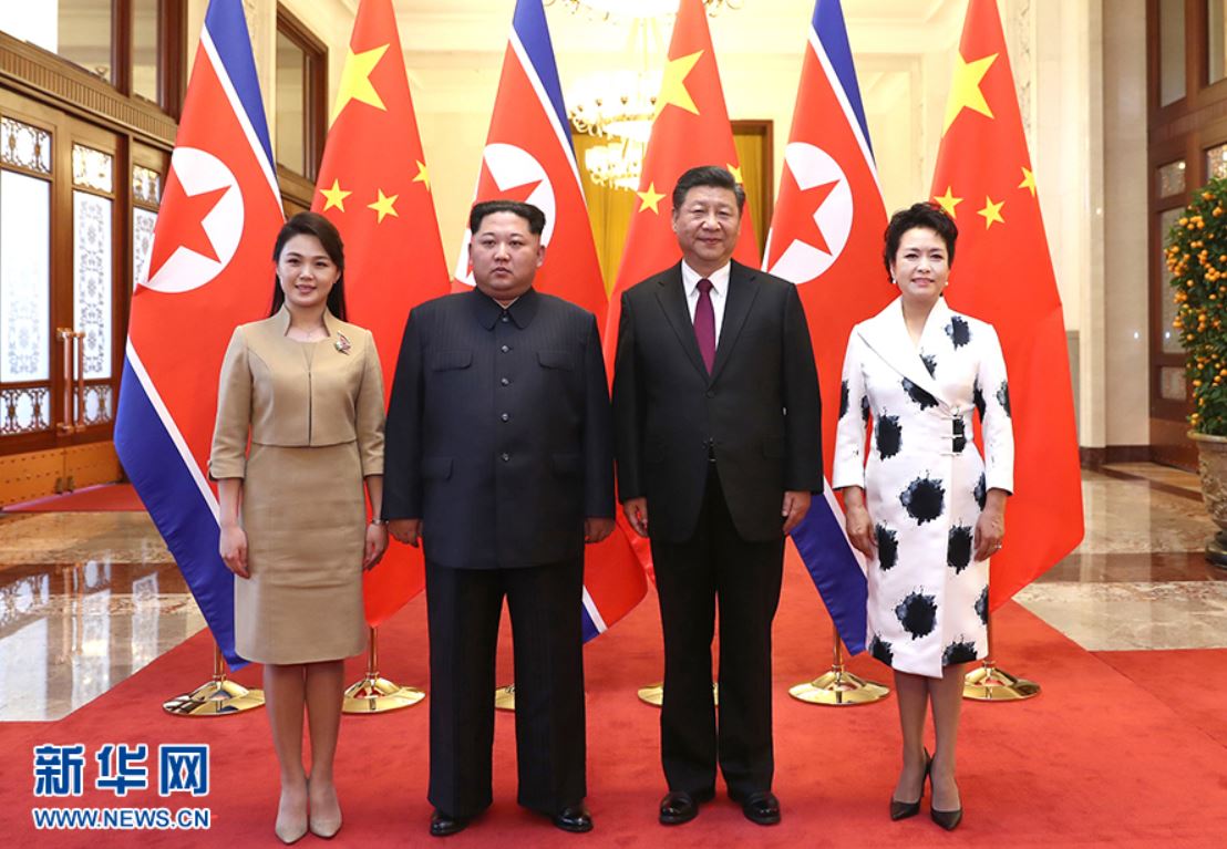 Қытай мен Солтүстік Корея басшылары кездесті

