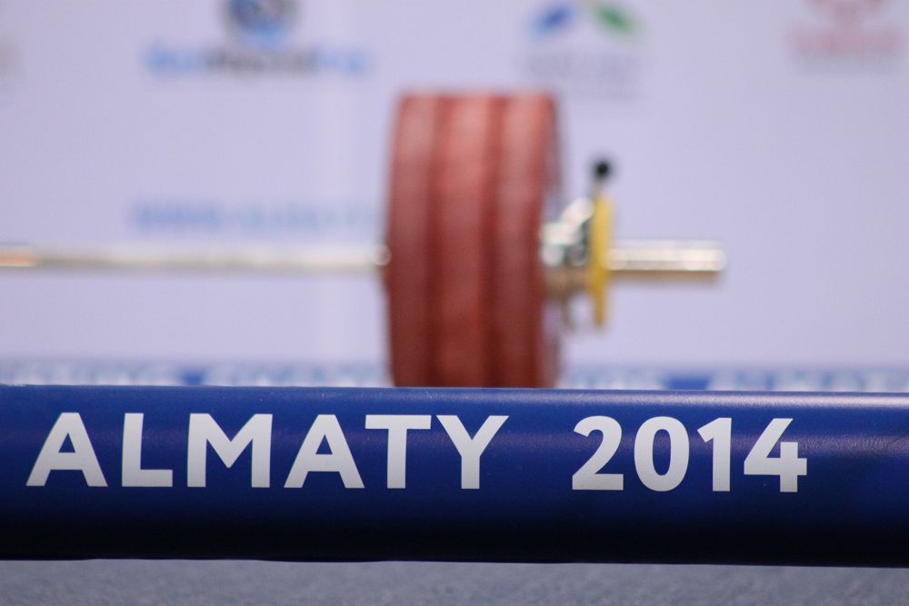 Ауыр атлетикадан өткен әлем чемпионаттарының қысқаша тарихы