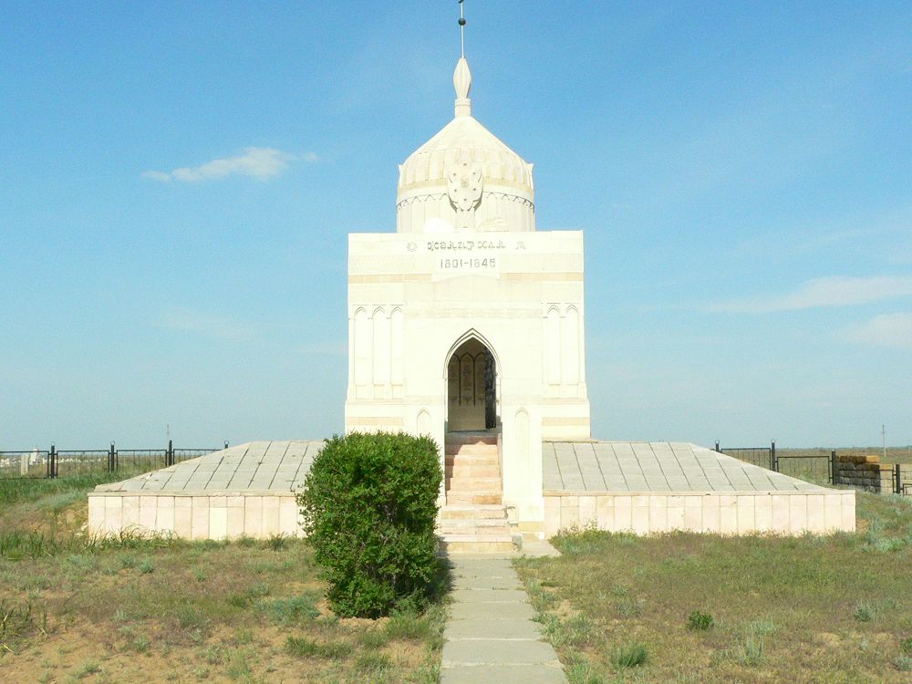 Киелі мекендер түлеген жыл
