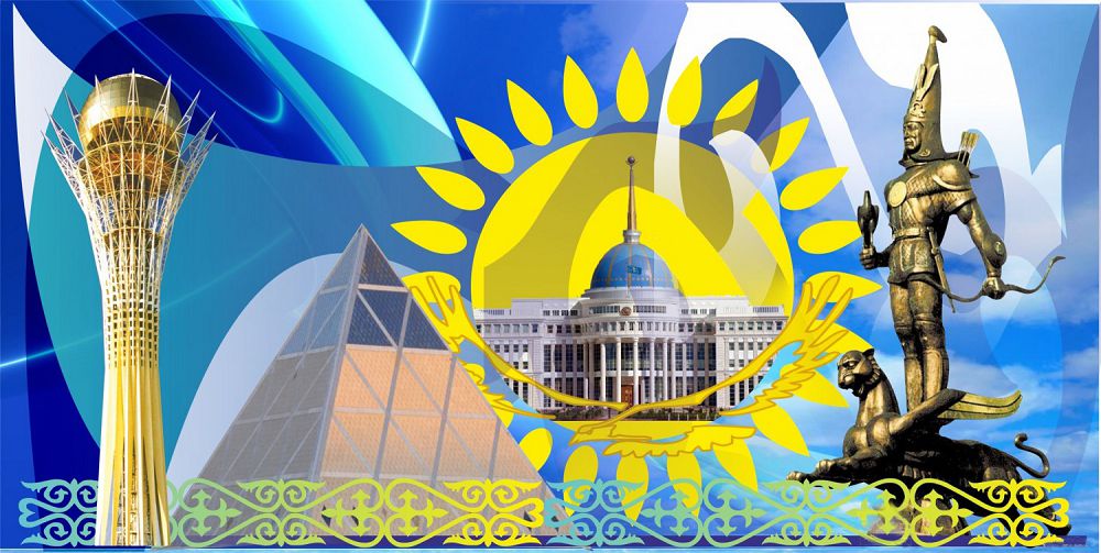 Елімізде президенттік басқару институтының құрылғанына 28 жыл толды
