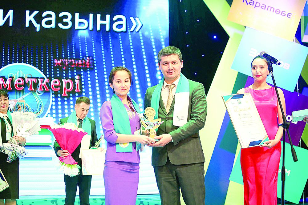 Оралда Мәдениет саласының үздіктері анықталды