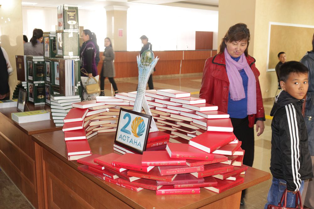 Қызылордада обл­ыстық ассамблея активінің отыры­сы өтті
