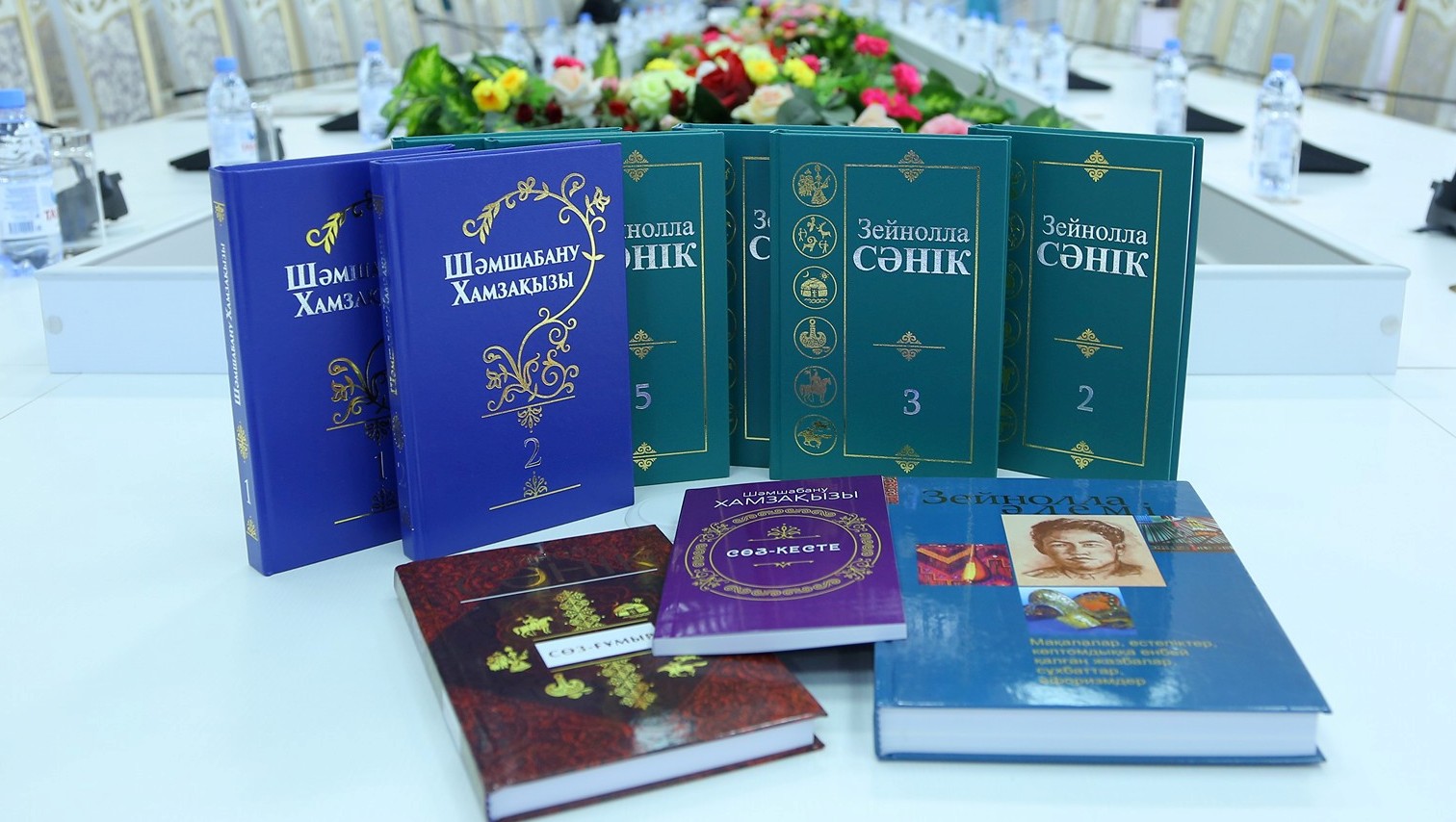 Ұлт руханиятына қосылған қазына