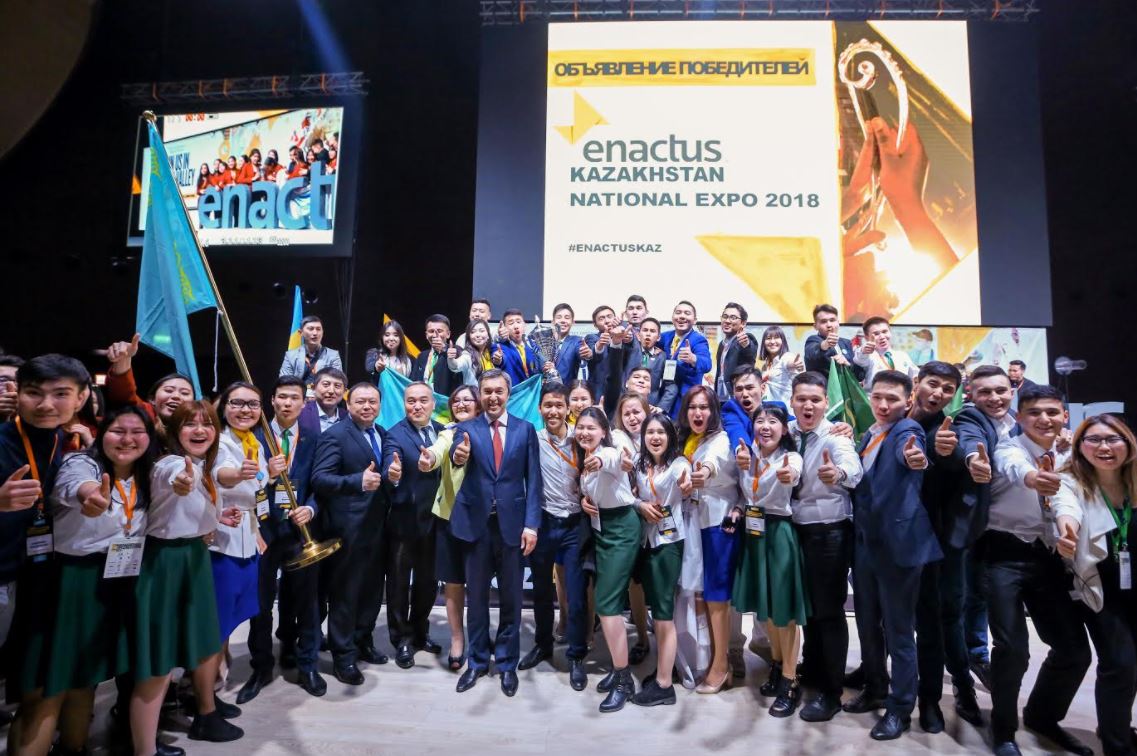 Семейлік студенттер жеңімпаз атанды