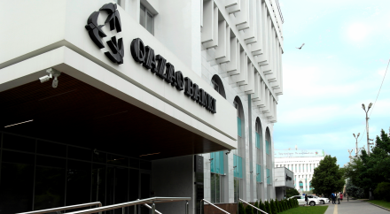 Qazaq Bank лицензиясы тоқтатылды