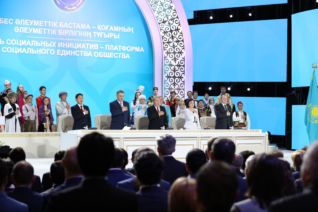 
Нұрсұлтан Назарбаев Қазақстан халқы Ассамблеясының XXVІ сессиясына қатысты