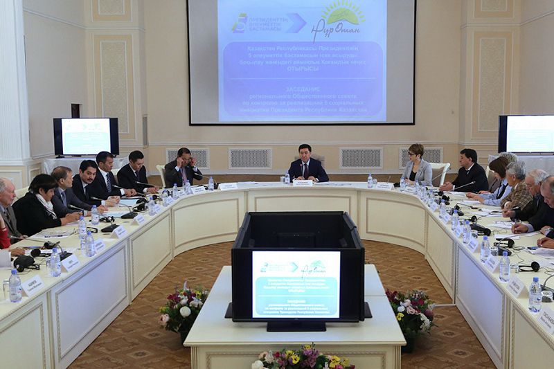 Қарағандыда қоғамдық кеңес құрылды