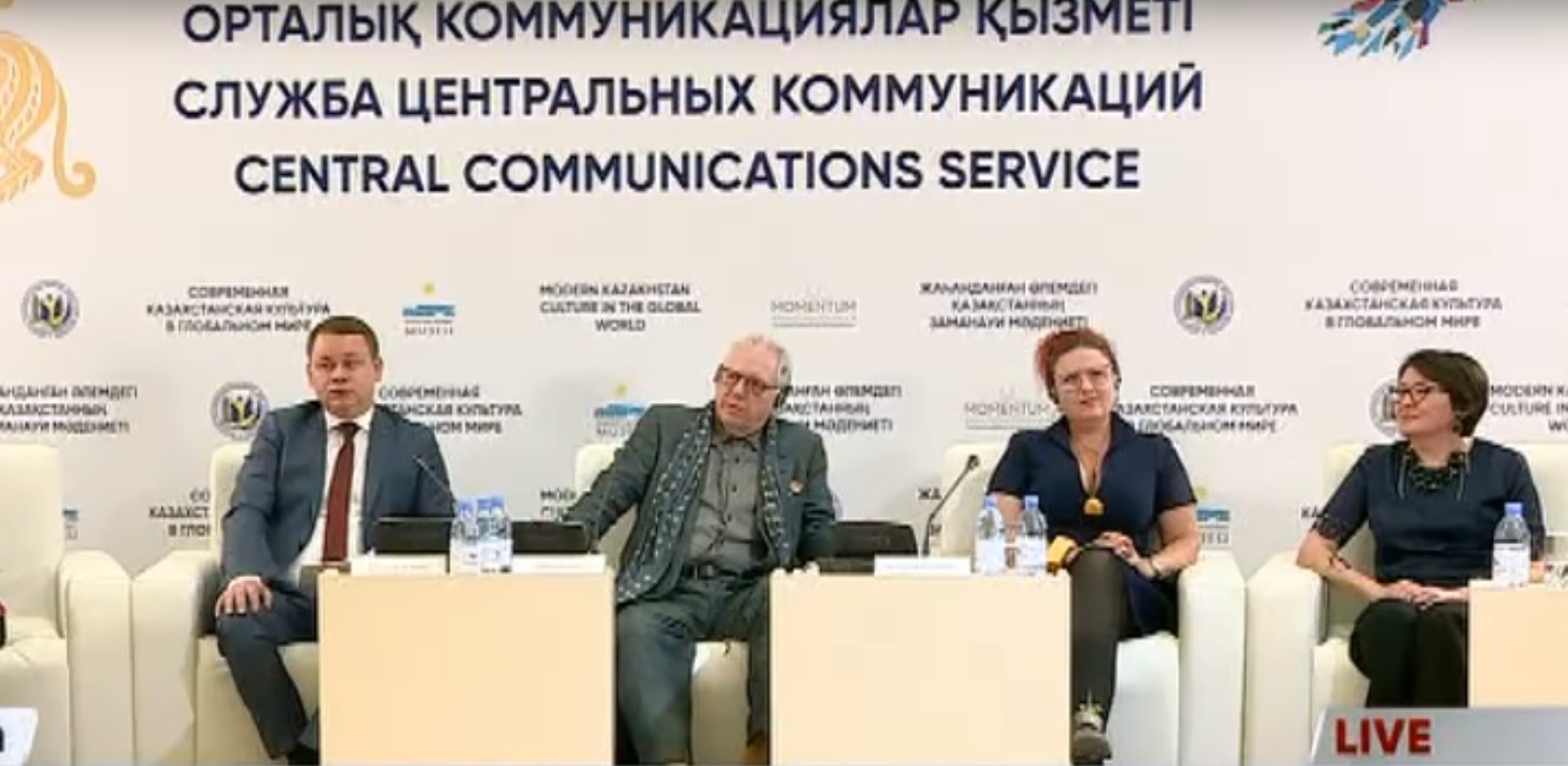 «Фокус-Қазақстан» жобасының алғашқы көрмесі Берлинде ашылады