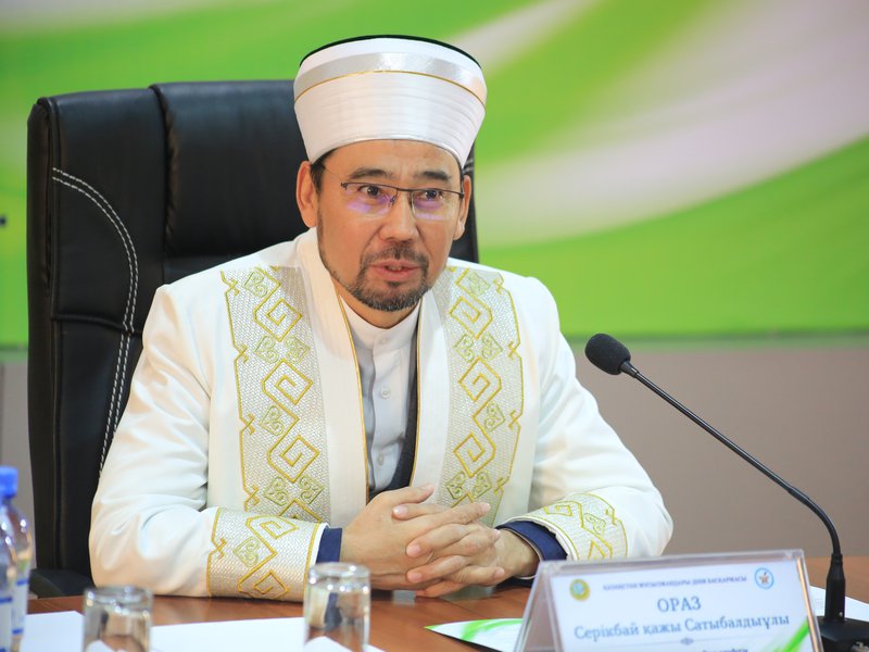 Бас мүфти қазақстандықтарды Ораза айт мерекесімен құттықтады