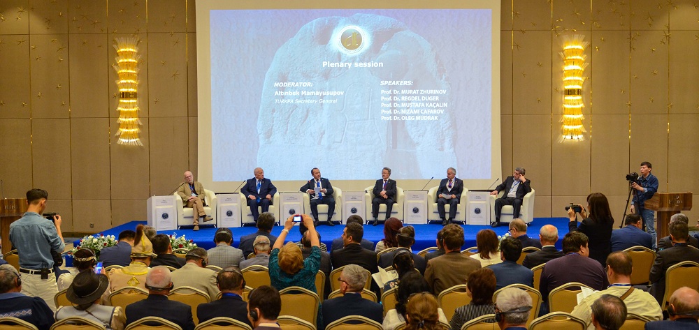 Астанада «Ұлы дала» III гуманитарлық ғылымдар форумы басталды