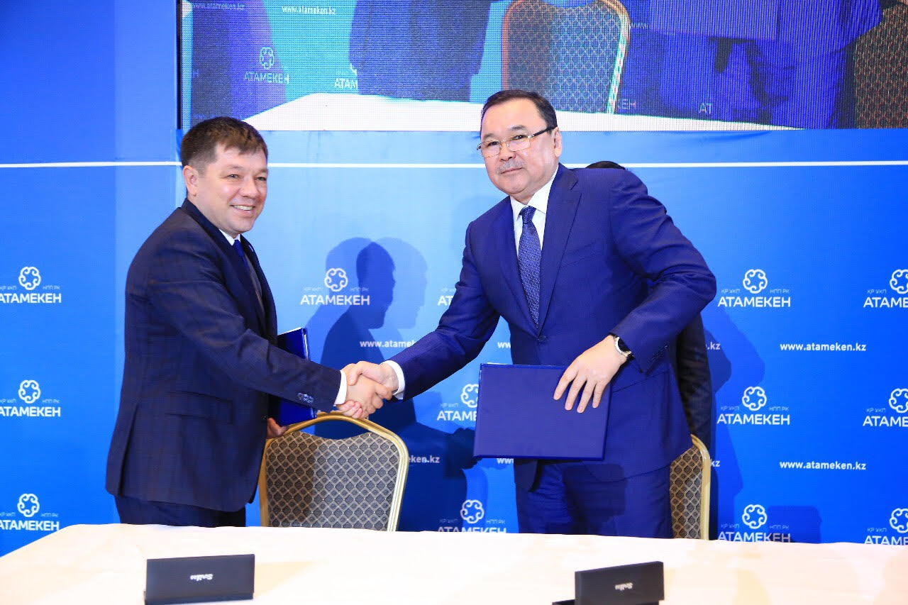 Қазақстан мен Өзбекстан бизнес-омбудсмендері келісімге қол қойды