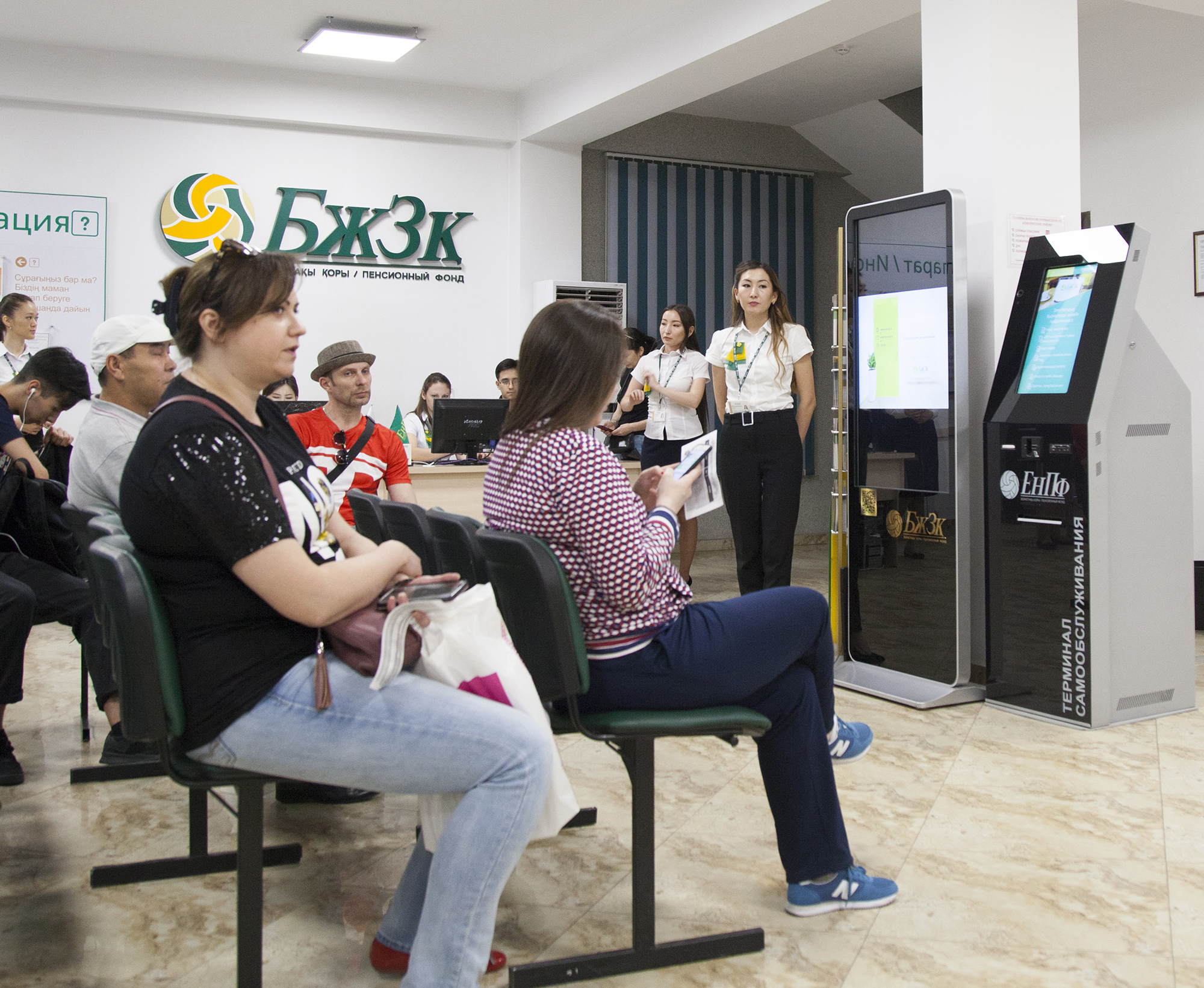 Алматыда зейнетақы қорына келушілер саны рекордтық көрсеткішке жетті