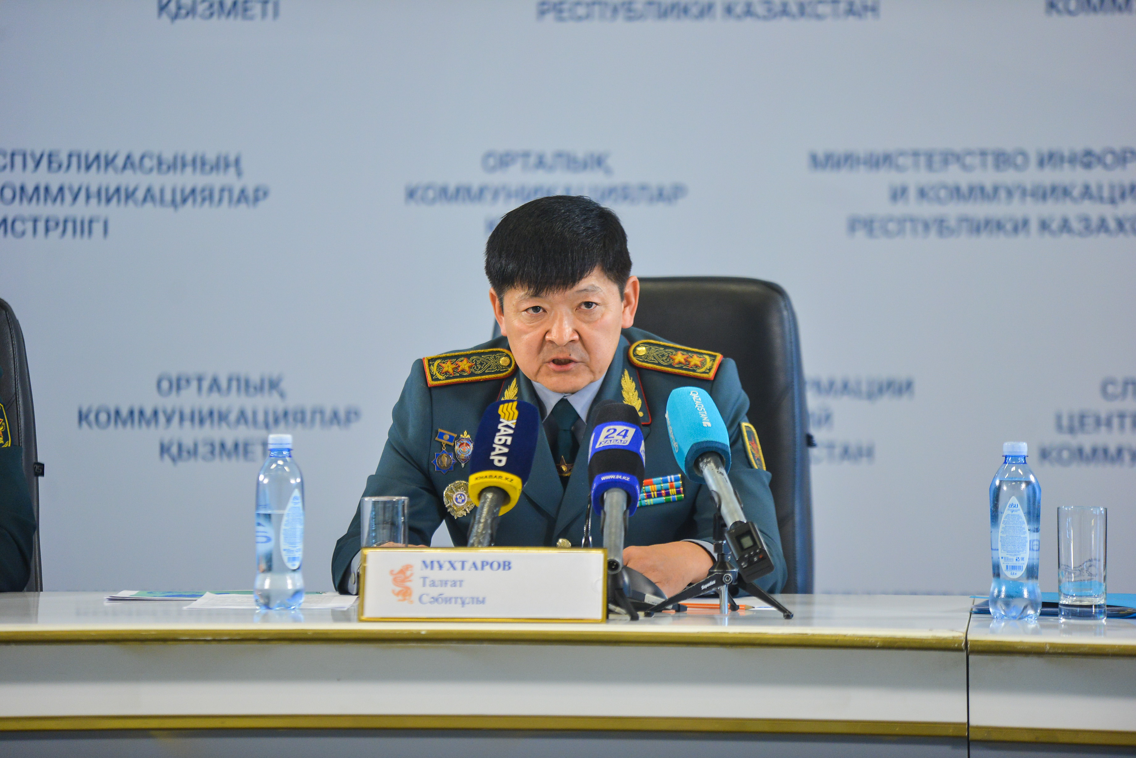 Бітімгершілік ротаны БҰҰ миссияларына жіберу туралы баспасөз конференциясы өтті