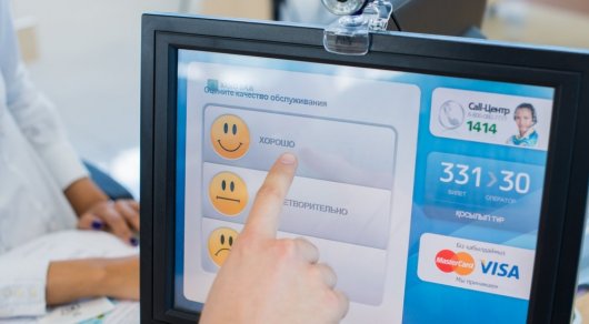 Шымкентте «Миграциялық ХҚО» ашылды