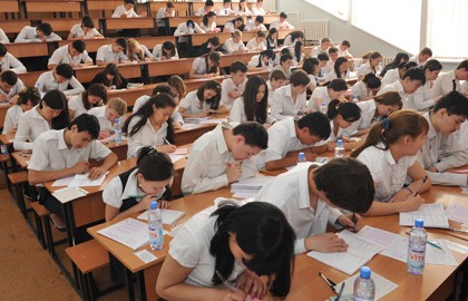 Ұлттық бірыңғай тестілеудің Қазақстан бойынша орта көрсеткіші - 83 балл