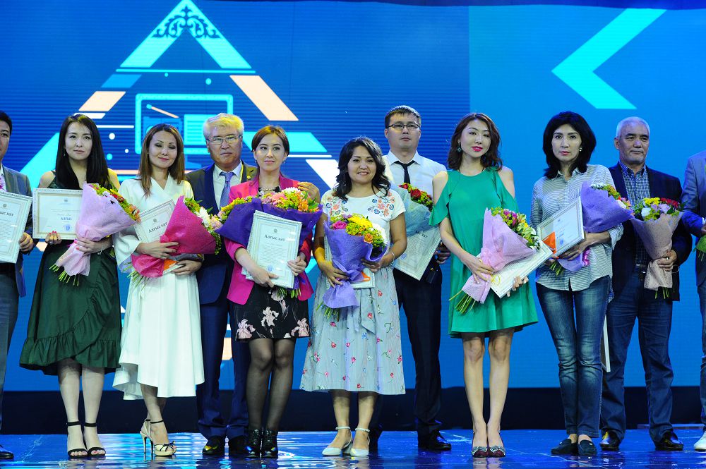 Үздік журналистер марапатталды