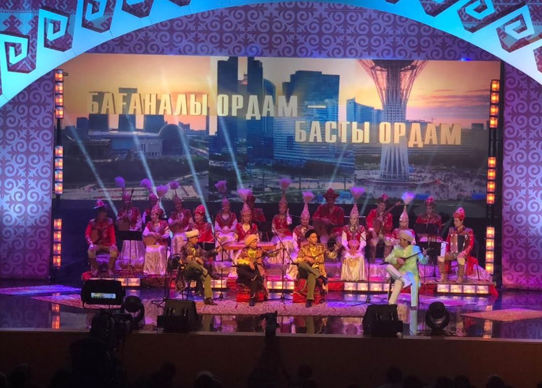 Алматыда «Інжу-маржан» атты кеш өтті