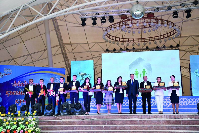 Еңбек бағалануымен құнды