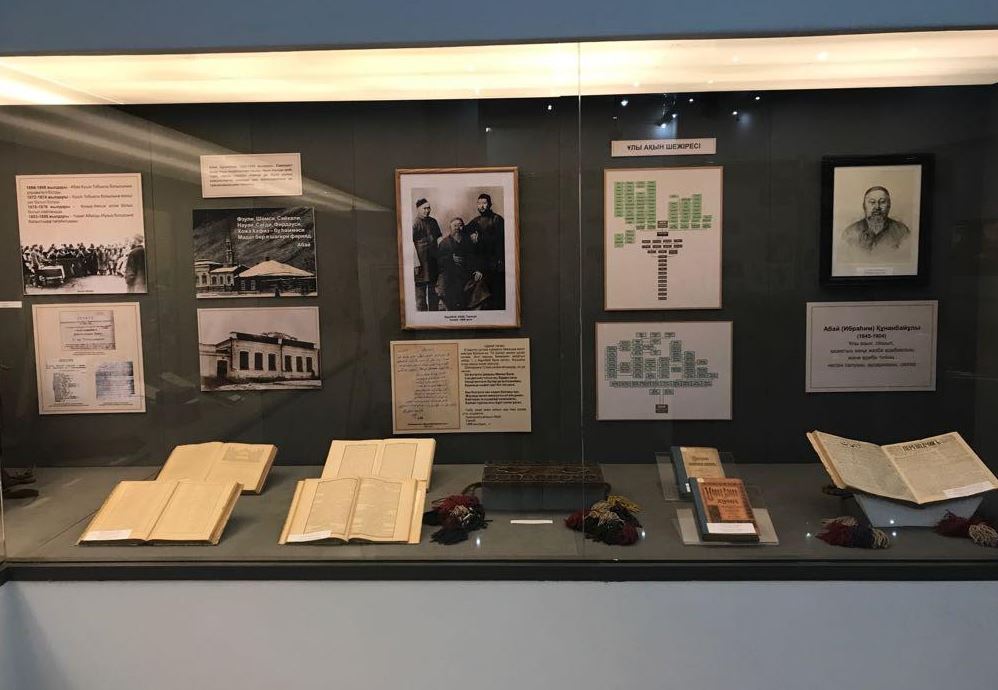 Абайдың хаты Астана көрмесіне қойылды