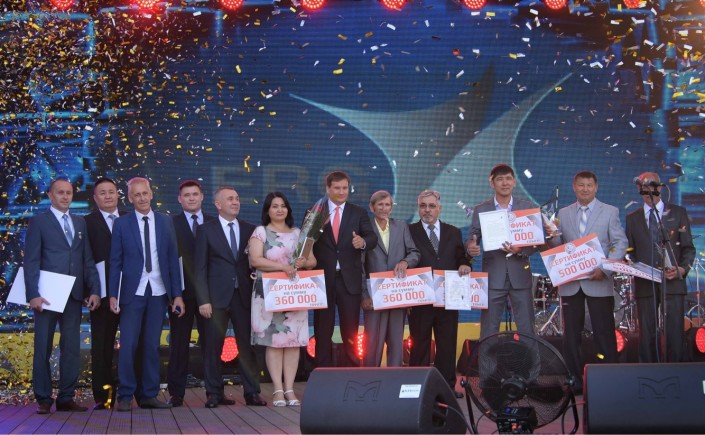 Павлодарда металлургтердің мерекесі өтті