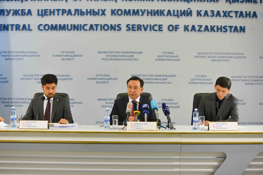 Сараптау сапаны арттырады