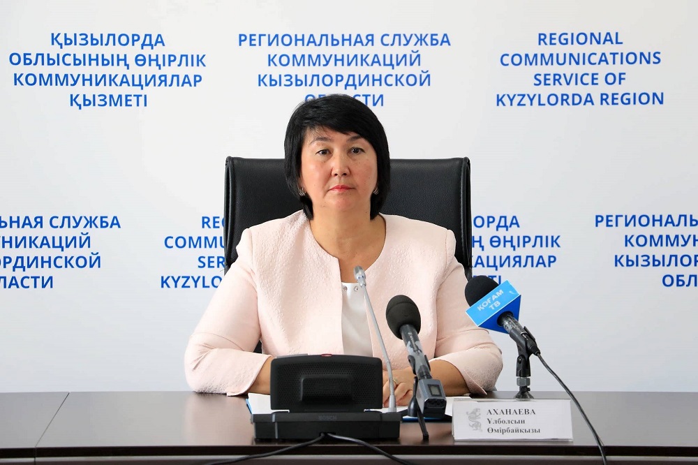 Қызылорда облысында жұқпалы аурулар төмендеген