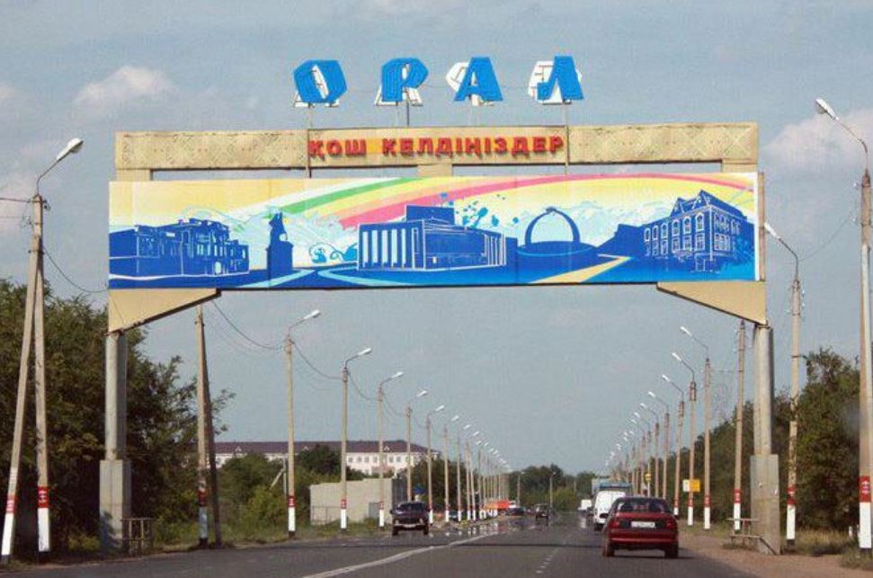 Үкімет басшысы БҚО-ның ірі өнеркәсіптік нысандарын аралады